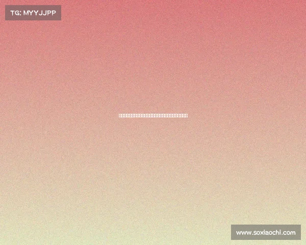 电子竞技专业技能《电竞天赋试金石：谁将登顶荣耀之巅？》