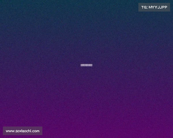 聊城电子技术学院